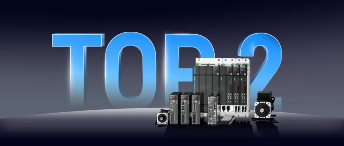 【Éxito de la industria】¡XINJE se consolida como el segundo mejor fabricante de servomotores del continente! Los datos demuestran su liderazgo.