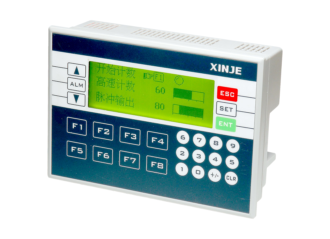 ZP series integral controller